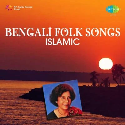 Bengali Folk Song Islamic 專輯 Swapna Chakraborty