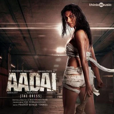 Aadai (Original Motion Picture Soundtrack) 專輯 Govind Vasantha/Pradeep Kumar