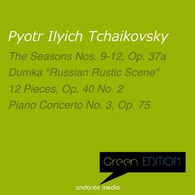 Green Edition - Tchaikovsky: The Seasons No. 9-12 & Dumka "Russian Rustic Scene" 专辑 Ensemble instrumental de Paris/Louis de Froment