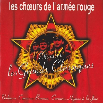 Chantent les grands classiques 專輯 Carl Orff/Igor Markevitch/Mayumi Kameda/Jean-Jacques Balet/Bernard Héritier