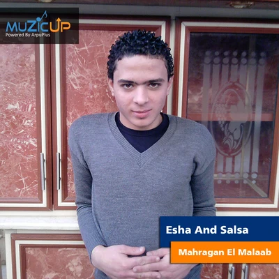 Mahragan El Malaab 專輯 Jonathan Moly/Salsa/Reykon