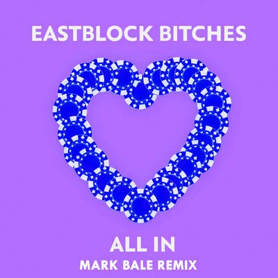 All In (Mark Bale Remix) 專輯 Mark Bale