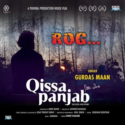 Rog (From "Qissa Panjab") 專輯 Gurmoh/Sajjan Adeeb