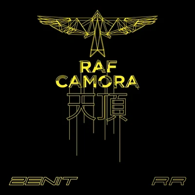 ZENIT RR 專輯 RAF Camora/Bonez MC/Gzuz