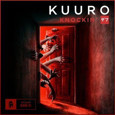 Knockin 專輯 McCall/Kuuro/Monstercat