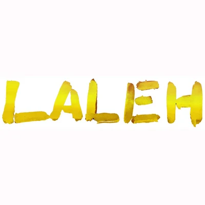 November (DMD Singel) 專輯 Laleh