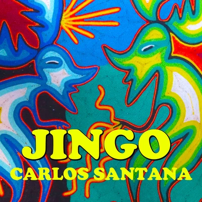 Jingo 专辑 B Real/Carlos Santana/Rahzel/Merry Clayton/Everlast