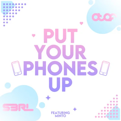 Put Your Phones Up [Atef Remix] 專輯 Tingo/Atef/Vexento/Whales/Dogena