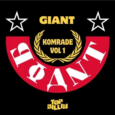 Komrade Volume 1 - Night Fever 專輯 Giant/JA/Swings/엄지희/Beenzino