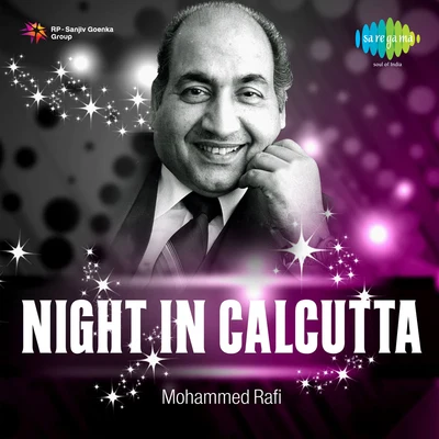 Suman Kalyanpur/Usha Khanna/Mohammed Rafi Night In Calcutta