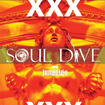 XXX 專輯 Soul Dive