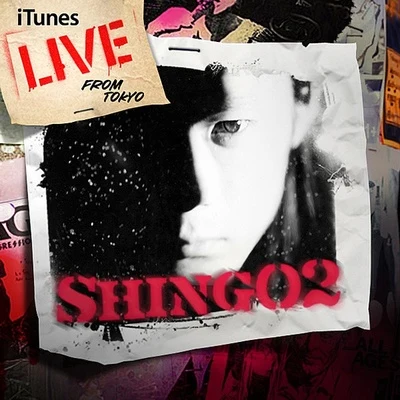 iTunes Live From Tokyo 專輯 Blackalicious/Shing02/Bosko/Cool Nutz/Quintino & Blasterjaxx