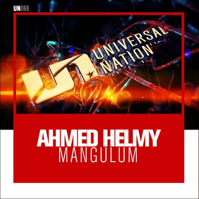 Mangulum 专辑 Ahmed Helmy/Twin View