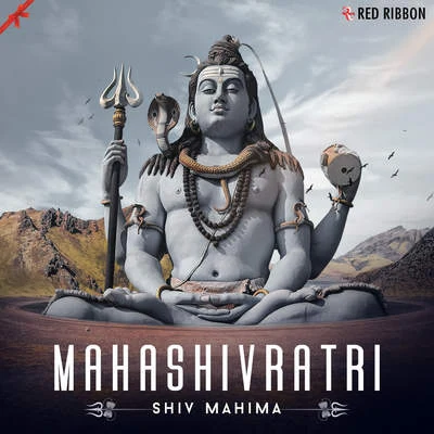 Mahashivratri - Shiv Mahima 專輯 Vijay Prakash