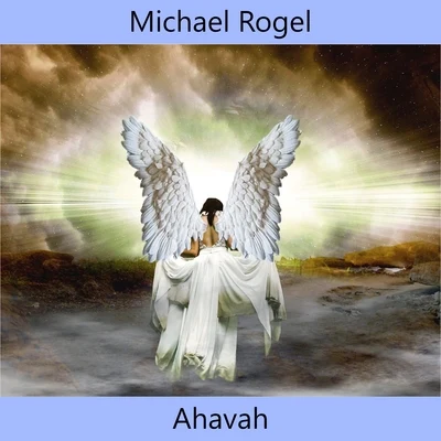 Michael Rogel Ahavah