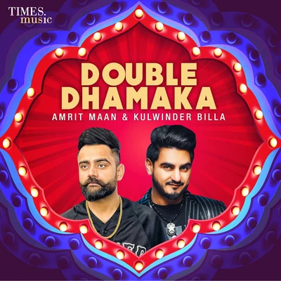 Double Dhamaka 专辑 Amrit Maan