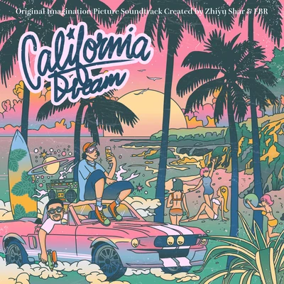 California Dream (OriginalImaginationPicture Soundtrack) 專輯 夏之禹