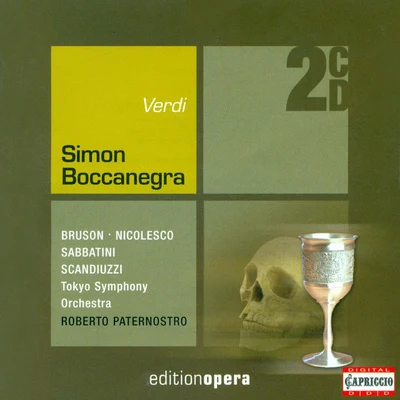 VERDI, G.: Simon Boccanegra [Opera] (Bruson) 專輯 Renato Bruson