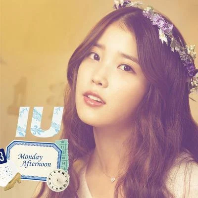 Monday Afternoon 專輯 IU