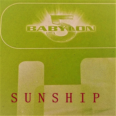 Babylon EP 专辑 Sunship