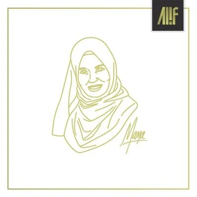 Mama 專輯 Alif/SonaOne