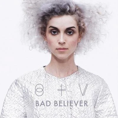 Bad Believer 專輯 St. Vincent/Kelly Lee Owens