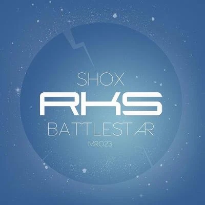 ShoxBOLOShox vs Big-D & Bolo Battlestar