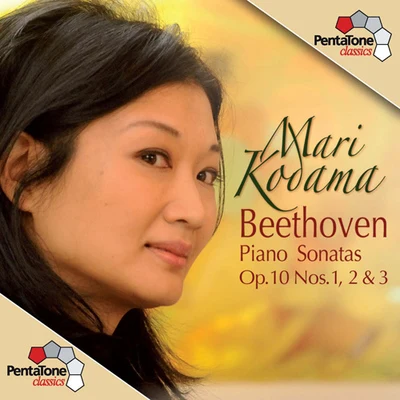 BEETHOVEN, L. van: Piano Sonatas Nos. 5-7 (Kodama) 專輯 Matt Haimovitz/Mari Kodama