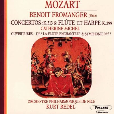 Wolfgang Amadeus Mozart : Concerto K. 313 et concerto pour flûte et harpe K. 299 - Ouvertures de La flûte enchantée et de la Symphonie No. 32 專輯 Orchestre Philharmonique de Nice