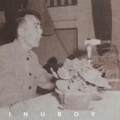 送别 专辑 Yinu Boy