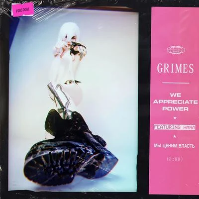 We Appreciate Power 專輯 Grimes