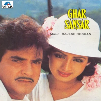 Rajesh RoshanMukesh Ghar Sansar