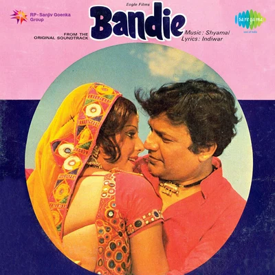 Sulakshana Pandit Bandie