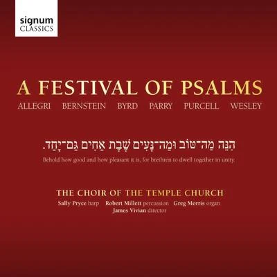 A Festival of Psalms 专辑 Temple Church Choir