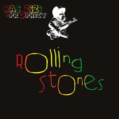 Rolling Stones 專輯 Prophecy MDR