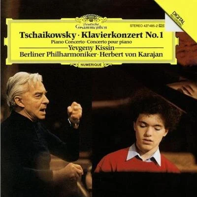 Piano Concerto No. 1 專輯 Tschaikowsky