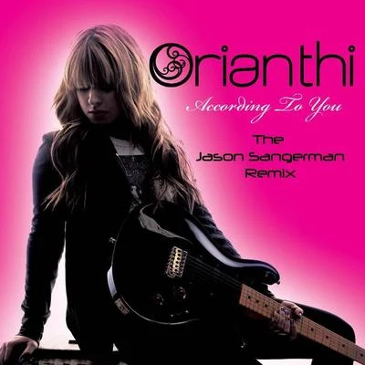 According To You 專輯 Orianthi/Allison Iraheta