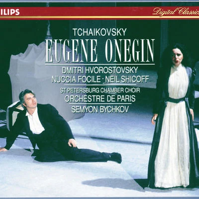 Tchaikovsky: Eugene Onegin 专辑 Dmitri Hvorostovsky