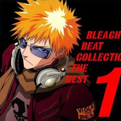 BLEACH BEAT COLLECTION THE BEST 1 專輯 保村真/くまいもとこ/木內秀信