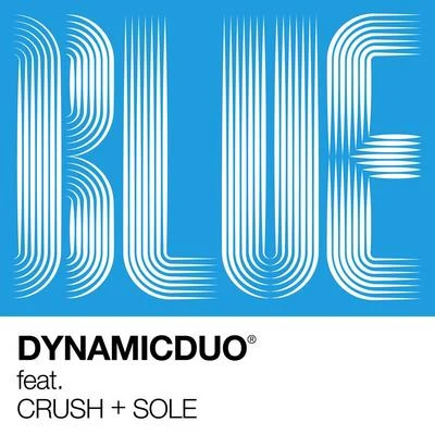 8EightDynamic Duo Blue