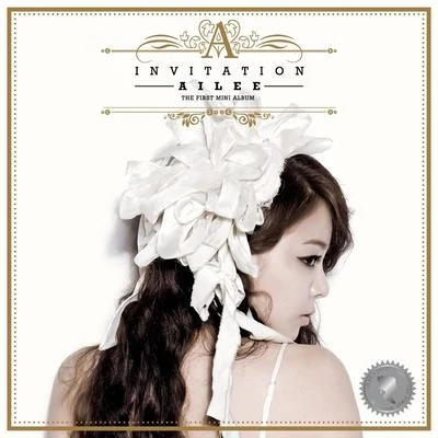 Invitation 专辑 Ailee/79/DAViCHi/호투/河琳