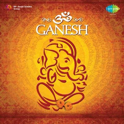 Om Ganesh 專輯 Kumar Sanu