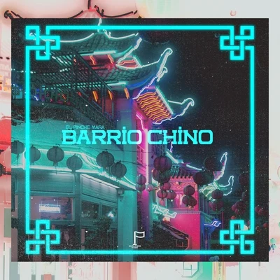 Barrio Chino 專輯 El Pinche Mara