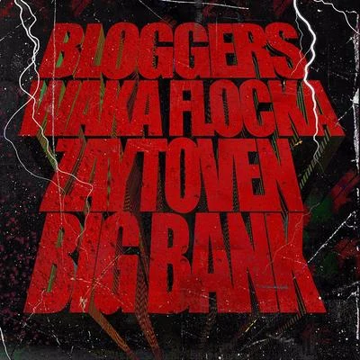 Bloggers 專輯 Deitrick Haddon/Zaytoven