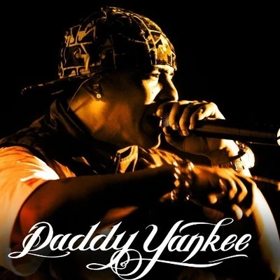 Daddy YankeeNicky Jam Rompe