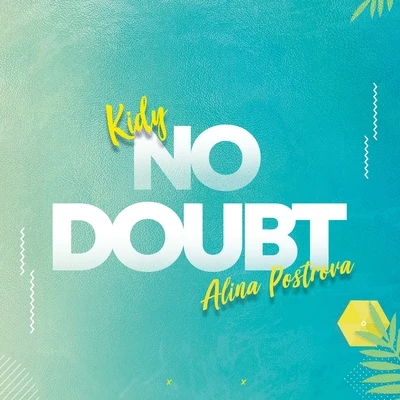 No Doubt 專輯 Kidy/Chester Young