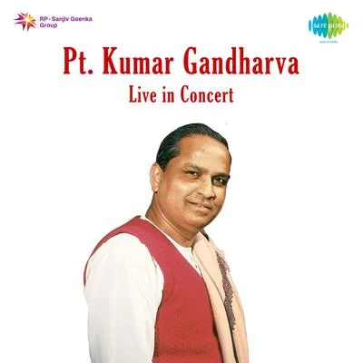 Pt. Kumar Gandharva 專輯 Pt. Kumar Gandharva