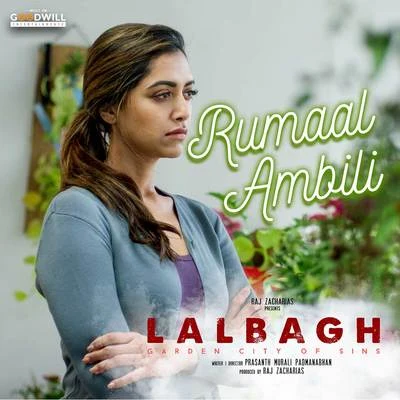 Rumaal Ambili (From "Lalbagh") 专辑 Mamta Mohandas