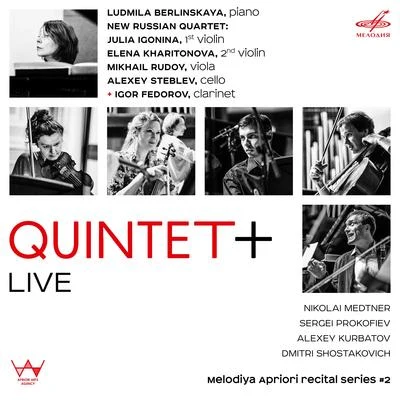 Quintet+ (Live) 专辑 Dmitri Shostakovich