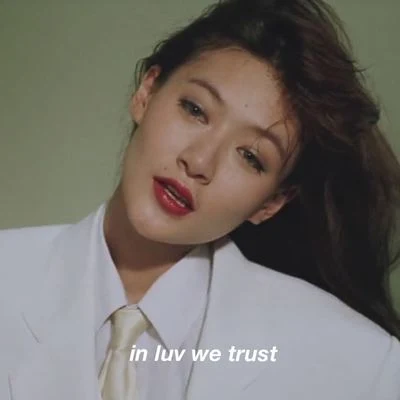 in luv we trust 專輯 五石散 (Yokus)/StrawberryPapa